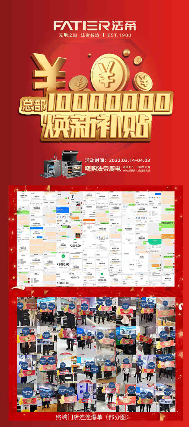 官網2.jpg